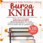 tn_26047_burya_knih_2025_jesen_1_fin_20-8-2025_1.jpg