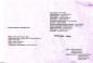 tn_5392_1215_ct2.jpg